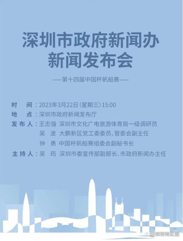 ”官方还晒出了第二阶段主场的赛程，其中最早的主场比赛就在明天（12月2日）。